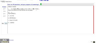 JPD113_-_SU_2024_-_ME_-_3_2054.webp