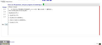 JPD113_-_SU_2024_-_ME_-_3_2054.webp