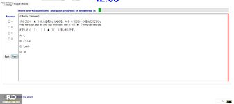 JPD113_-_SU_2024_-_ME_-_3_2054.webp