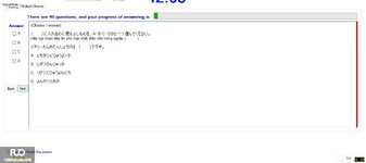 JPD113_-_SU_2024_-_ME_-_3_2054.webp