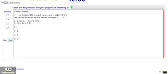 JPD113_-_SU_2024_-_ME_-_3_2054.webp