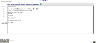 JPD113_-_SU_2024_-_ME_-_3_2054.webp