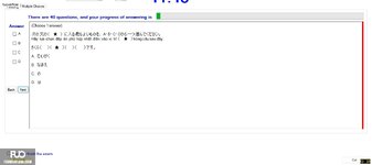 JPD113_-_SU_2024_-_ME_-_3_2054.webp