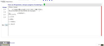 JPD113_-_SU_2024_-_ME_-_3_2054.webp