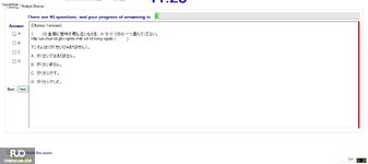 JPD113_-_SU_2024_-_ME_-_3_2054.webp