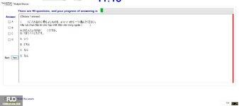 JPD113_-_SU_2024_-_ME_-_3_2054.webp