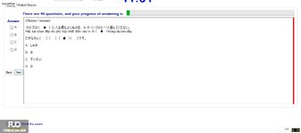 JPD113_-_SU_2024_-_ME_-_3_2054.webp
