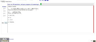 JPD113_-_SU_2024_-_ME_-_3_2054.webp