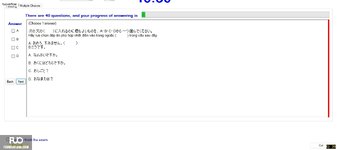 JPD113_-_SU_2024_-_ME_-_3_2054.webp