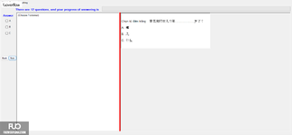 CHN113_-_Q1_-_R_-_D08_2055.webp