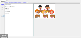 CHN113_-_Q1_-_R_-_D08_2055.webp
