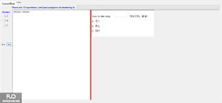 CHN113_-_Q1_-_R_-_D08_2055.webp
