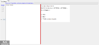 CHN113_-_Q1_-_R_-_D08_2055.webp
