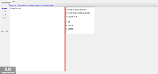 CHN113_-_Q1_-_R_-_D08_2055.webp