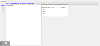 CHN113_-_Q1_-_R_-_D08_2055.webp