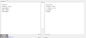CHN113_-_Q1_-_R_-_D08_2055.webp