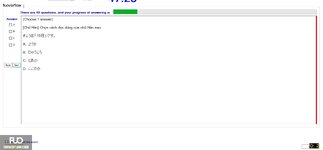 JPD113_-_Summer2024_-_ME_-_5_2058.webp