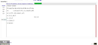 JPD113_-_Summer2024_-_ME_-_5_2058.webp