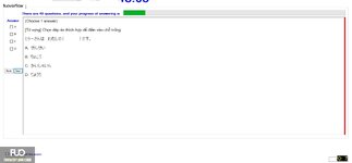 JPD113_-_Summer2024_-_ME_-_5_2058.webp