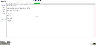 JPD113_-_Summer2024_-_ME_-_5_2058.webp