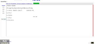 JPD113_-_Summer2024_-_ME_-_5_2058.webp