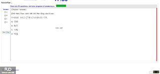 JPD113_-_Summer2024_-_ME_-_5_2058.webp