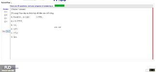 JPD113_-_Summer2024_-_ME_-_5_2058.webp