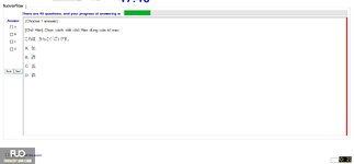 JPD113_-_Summer2024_-_ME_-_5_2058.webp
