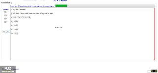 JPD113_-_Summer2024_-_ME_-_5_2058.webp