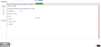 JPD113_-_Summer2024_-_ME_-_5_2058.webp