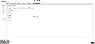 JPD113_-_Summer2024_-_ME_-_5_2058.webp