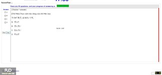 JPD113_-_Summer2024_-_ME_-_5_2058.webp
