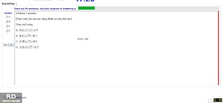 JPD113_-_Summer2024_-_ME_-_5_2058.webp