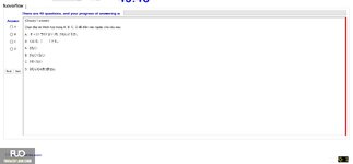 JPD123_-_Summer2024_-_ME_-_5_2059.webp