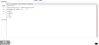 JPD123_-_Summer2024_-_ME_-_5_2059.webp