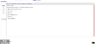 JPD123_-_Summer2024_-_ME_-_5_2059.webp