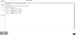 JPD123_-_Summer2024_-_ME_-_5_2059.webp