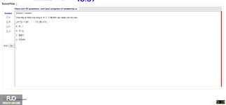 JPD123_-_Summer2024_-_ME_-_5_2059.webp