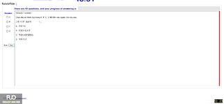 JPD123_-_Summer2024_-_ME_-_5_2059.webp