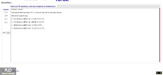 JPD123_-_Summer2024_-_ME_-_5_2059.webp