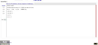JPD123_-_Summer2024_-_ME_-_5_2059.webp