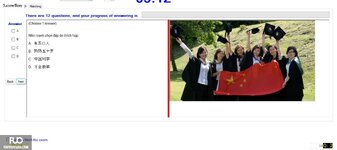 CHN113_-_Q1_-_R_-_D11_2060.webp