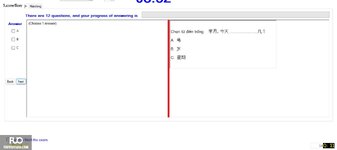 CHN113_-_Q1_-_R_-_D11_2060.webp