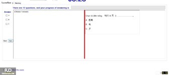 CHN113_-_Q1_-_R_-_D11_2060.webp