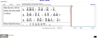 CHN113_-_Q1_-_W_-_D10_2061.webp
