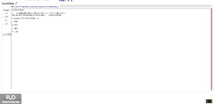 JPD113_-_SU_2024_-_ME_-_4_2062.webp