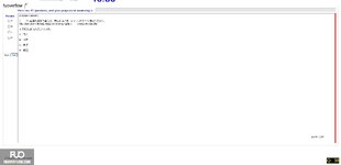 JPD113_-_SU_2024_-_ME_-_4_2062.webp