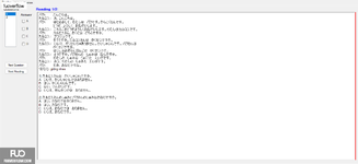 JPD113_-_SU_2024_-_ME_-_4_2062.webp
