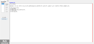 JPD113_-_SU_2024_-_ME_-_4_2062.webp