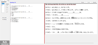 JPD216_-_SU_2024_-_R3FE_2092.webp